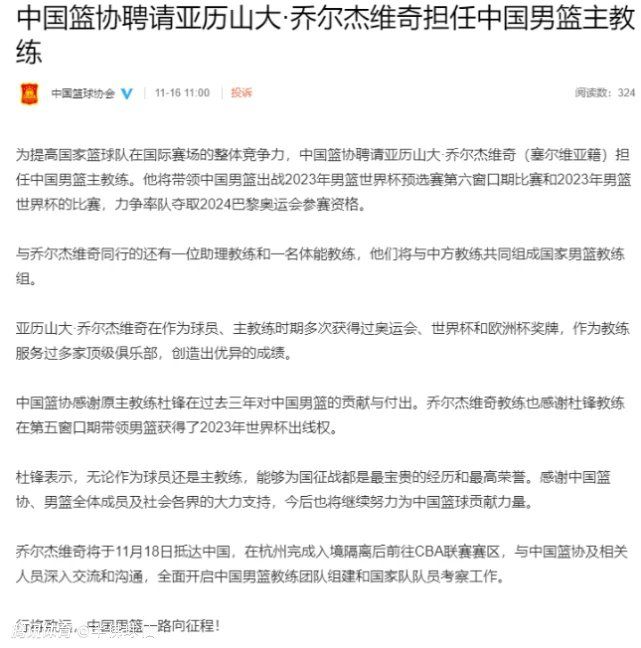 米兰最近战绩不佳，阿达尼在意大利国家电台栏目中谈到了米兰的现状，他认为皮奥利被自己的核心球员“背叛”了。